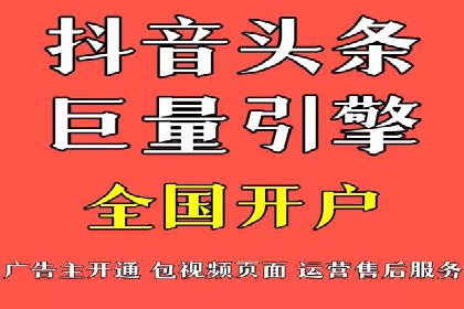 百度竞价推广运营实战经验：如何应对竞争对手挑战