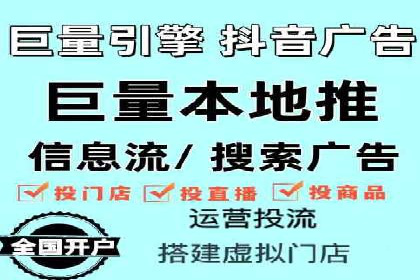 网络推广开户如何助力企业增长？看这里！