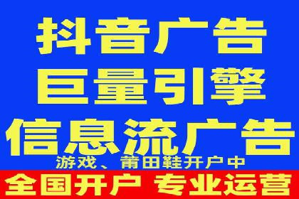 SEM竞价代运营：案例见证品牌知名度提升