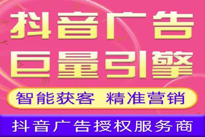 信息流营销案例分析：成功秘诀大揭秘